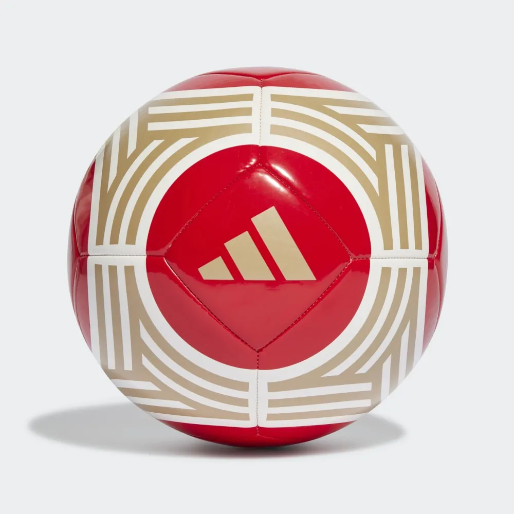 ADIDAS ARSENAL HOME CLUB FOOTBALL - IA0933