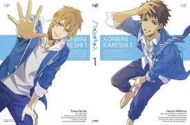 (Blu-ray)  Convenience Store Boyfriends TV Series Vol.1 [Limited Edition]