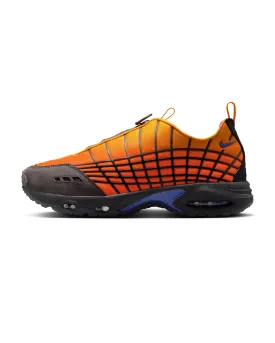 Kids of Immigrants Air Max SNDR SP - Sundial