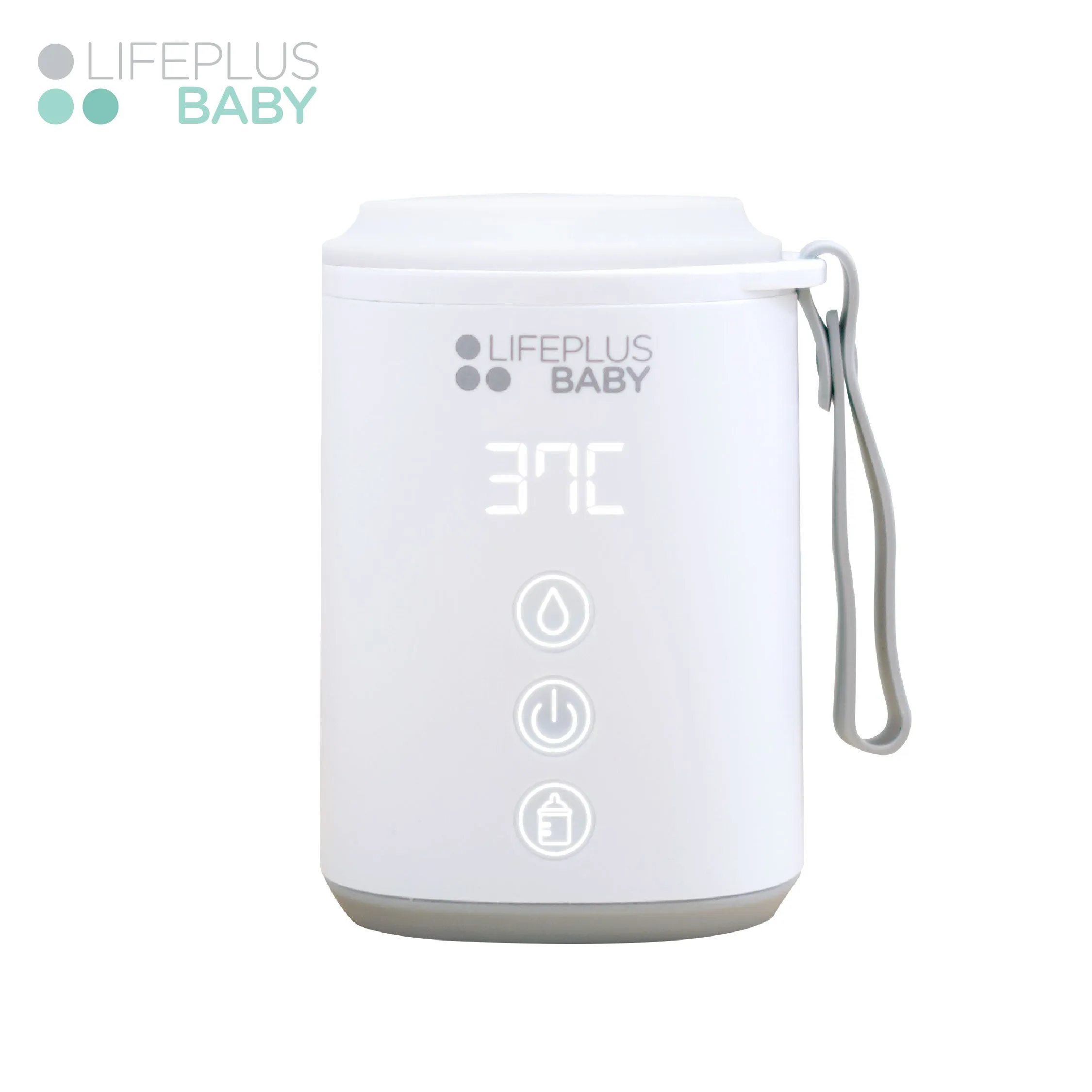 [New] LIFEPLUSBABY PORTABLE WARMER for instant comfort & convenience