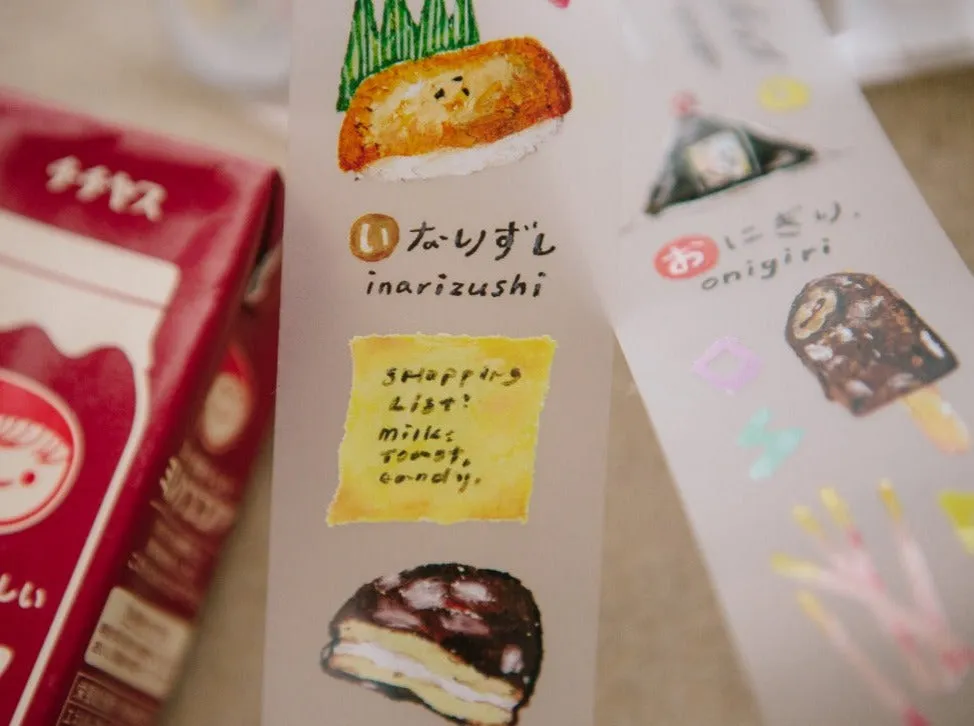 OURS PET Tape // Convenience Store