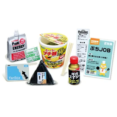 Petit Sample Convenience Store Re-ment Miniature Doll Furniture
