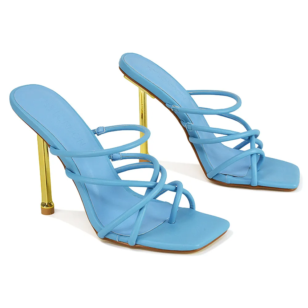 Raelynn Strappy Square Toe Metallic Stiletto High Heels in White Synthetic Leather