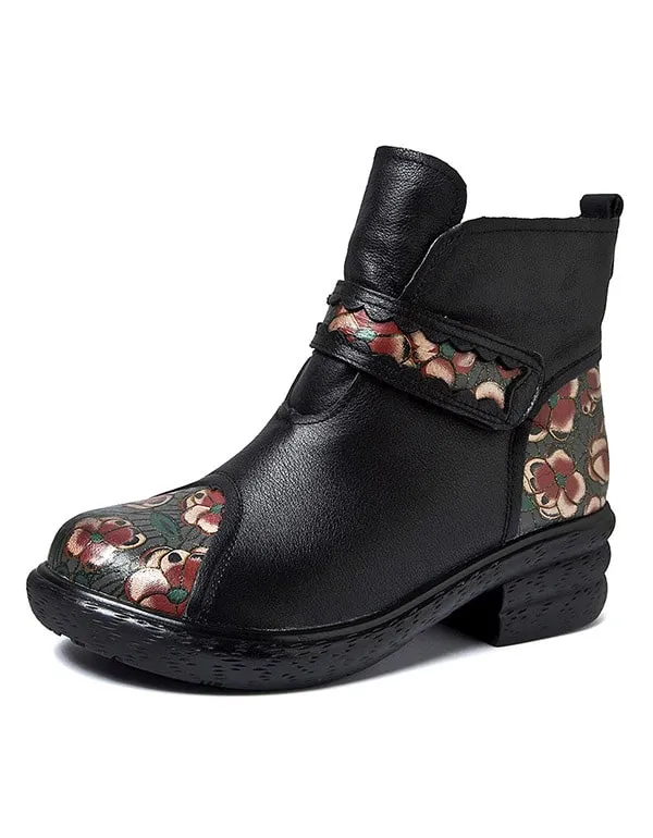 Vintage Painted Velcro Ethnic Winter Boots