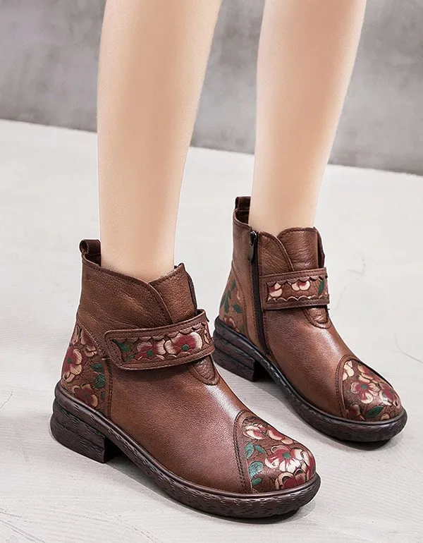 Vintage Painted Velcro Ethnic Winter Boots