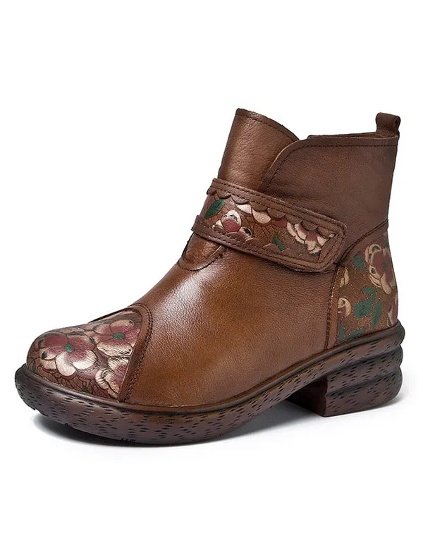 Vintage Painted Velcro Ethnic Winter Boots